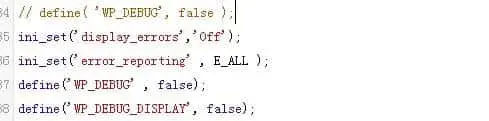 关闭WordPress的PHP警告(Warning)插图1 关闭WordPress的PHP警告(Warning)插图1