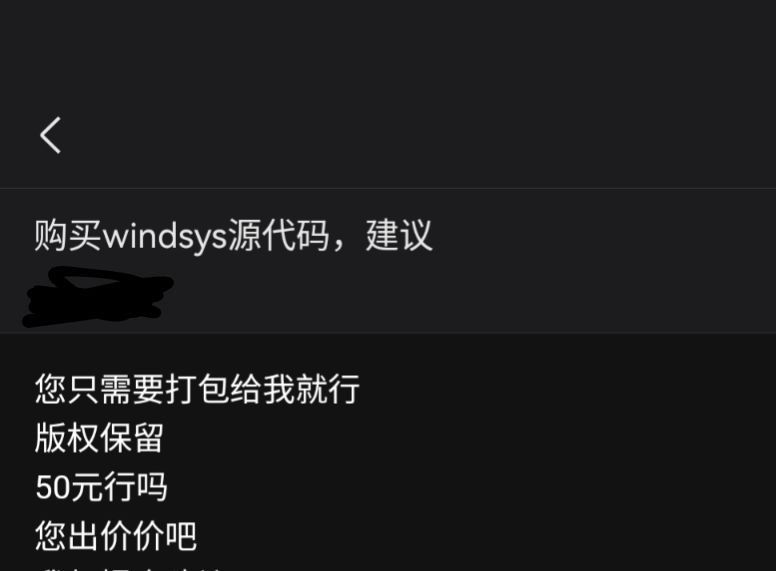 不过估计他们只出的起50