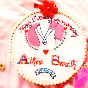 Personalised 2nd Anniversary Gift for Athira & Sarath Personalised 2nd Anniversary Gift for Athira & Sarath