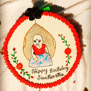 Happy Birthday to Baby Sivatheertha Happy Birthday to Baby Sivatheertha