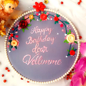 Happy Birthday dear Vellimme done with Embroidery Happy Birthday dear Vellimme done with Embroidery