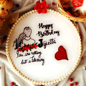 Personalised Embroidery Hoop on Jijetta's Birthday Personalised Embroidery Hoop on Jijetta's Birthday