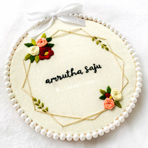 Wedding Gift Hoop, Newly Married Couple Gift