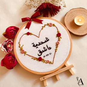 Touch your friend's heart with a very precious wedding gift Touch your friend's heart with a very precious wedding gift