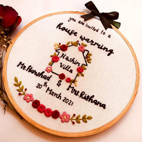 Perfect Gift for House Warming Perfect Gift for House Warming