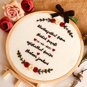 Wedding Gift for Twin Teacher Wedding Gift for Twin Teacher