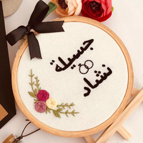 Wedding gift for cousin Jaseela Wedding gift for cousin Jaseela