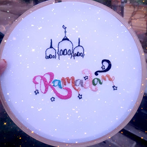Personalized Greeting for Ramadan Personalized Greeting for Ramadan