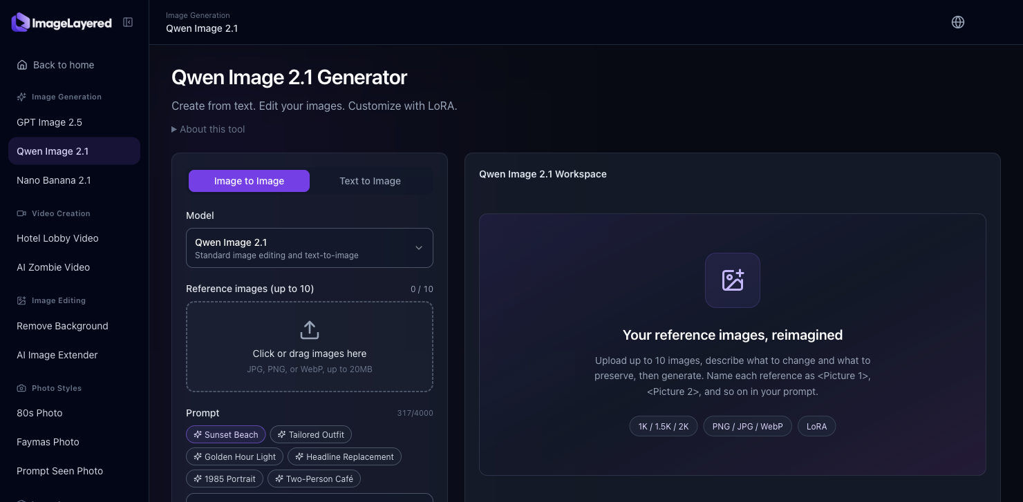 The real Qwen Image 2.1 Generator page with image-to-image and prompt controls