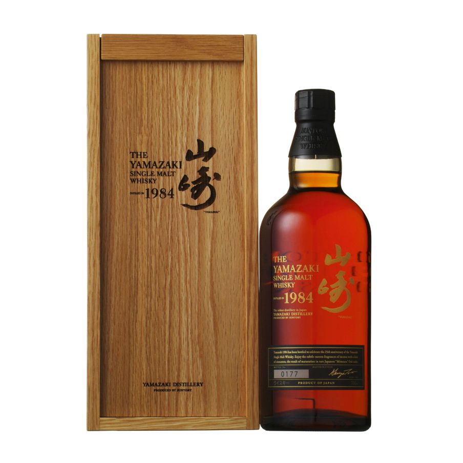 山崎 1984 威士忌收購