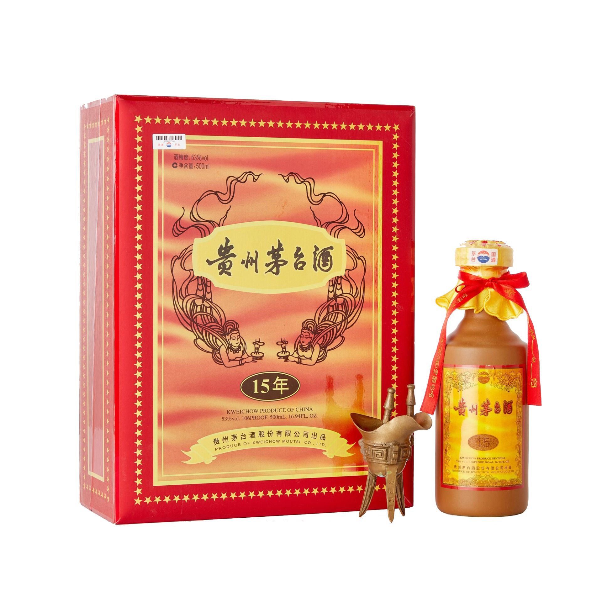 [15年陳年茅台酒]