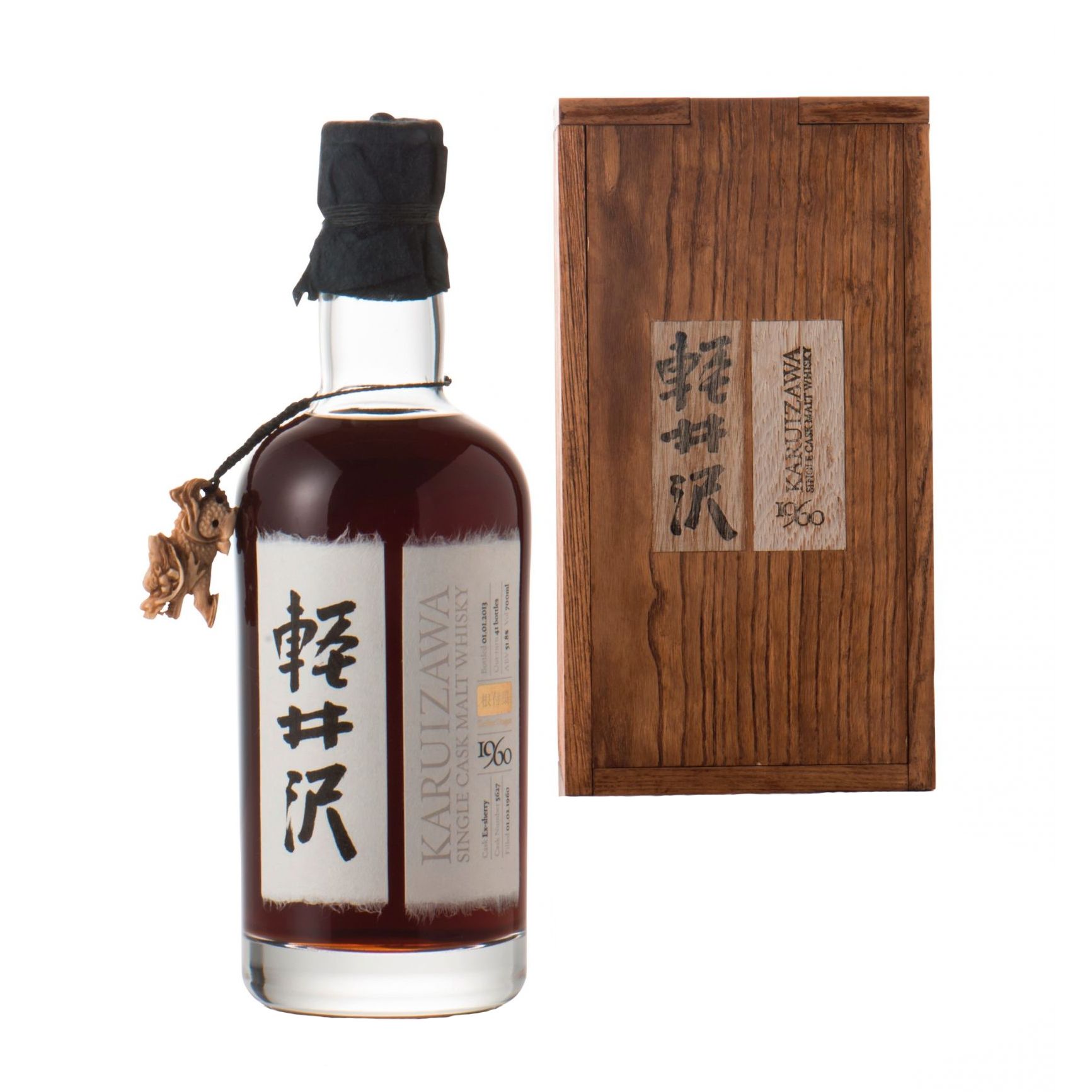 輕井澤 高年份單桶