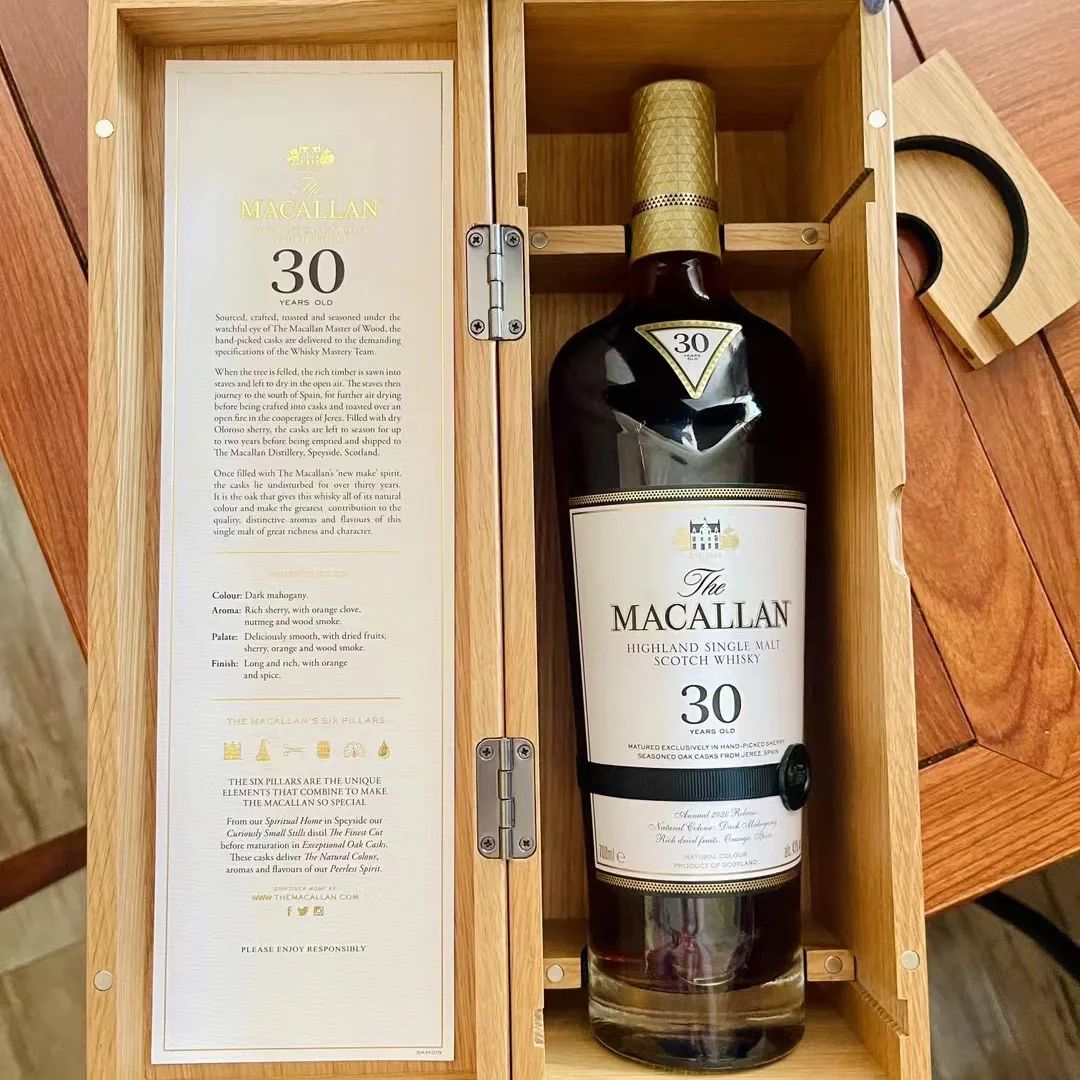 麥卡倫30年瓶身細節