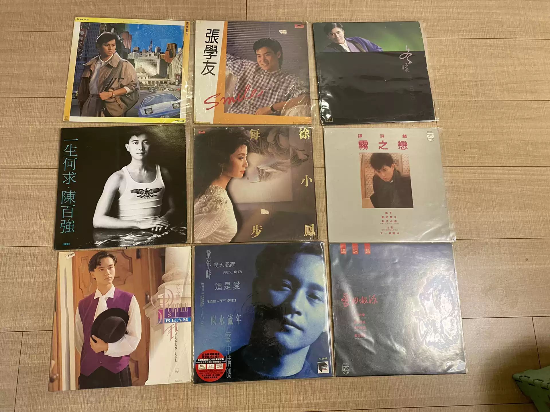 80-90年代黑膠唱片及首版 CD 回收指南封面