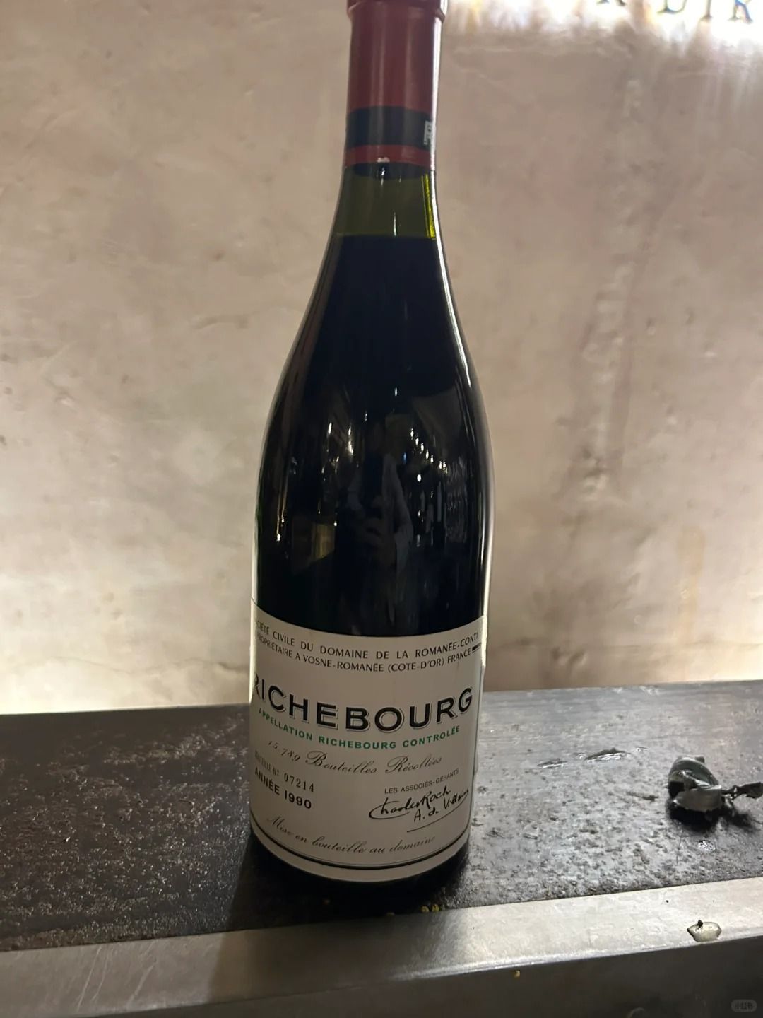 老年份紅酒鑑定