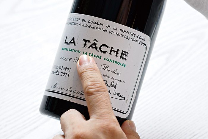 DRC La Tâche 專業鑑定服務