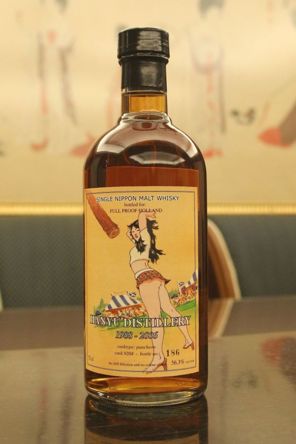 羽生1988年單桶原酒