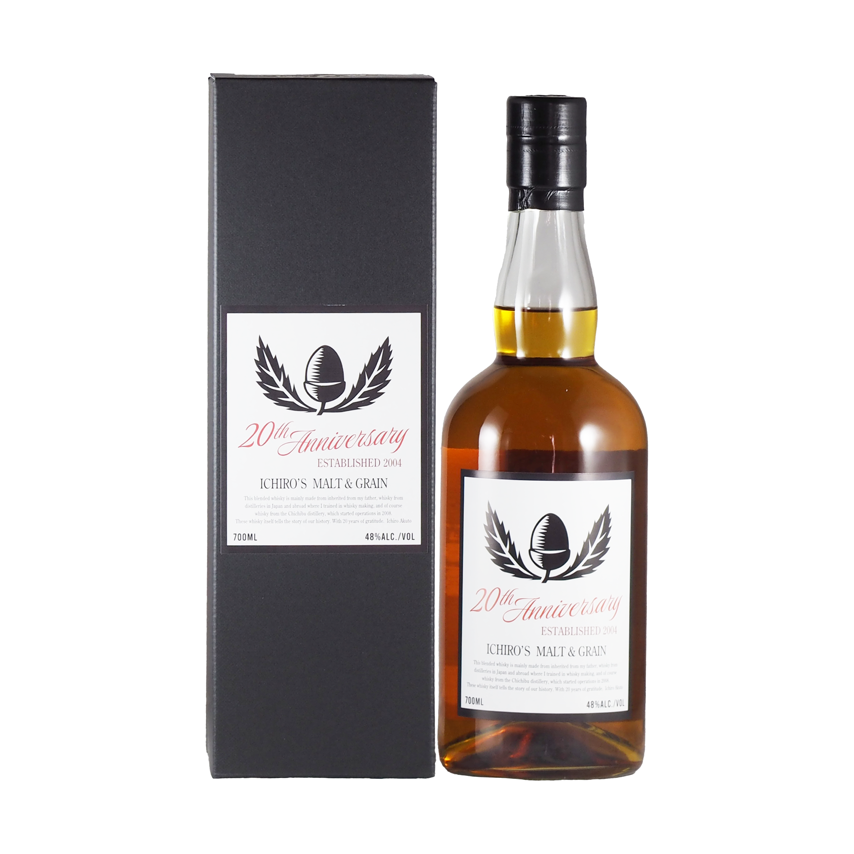 羽生 20年 Cask Strength