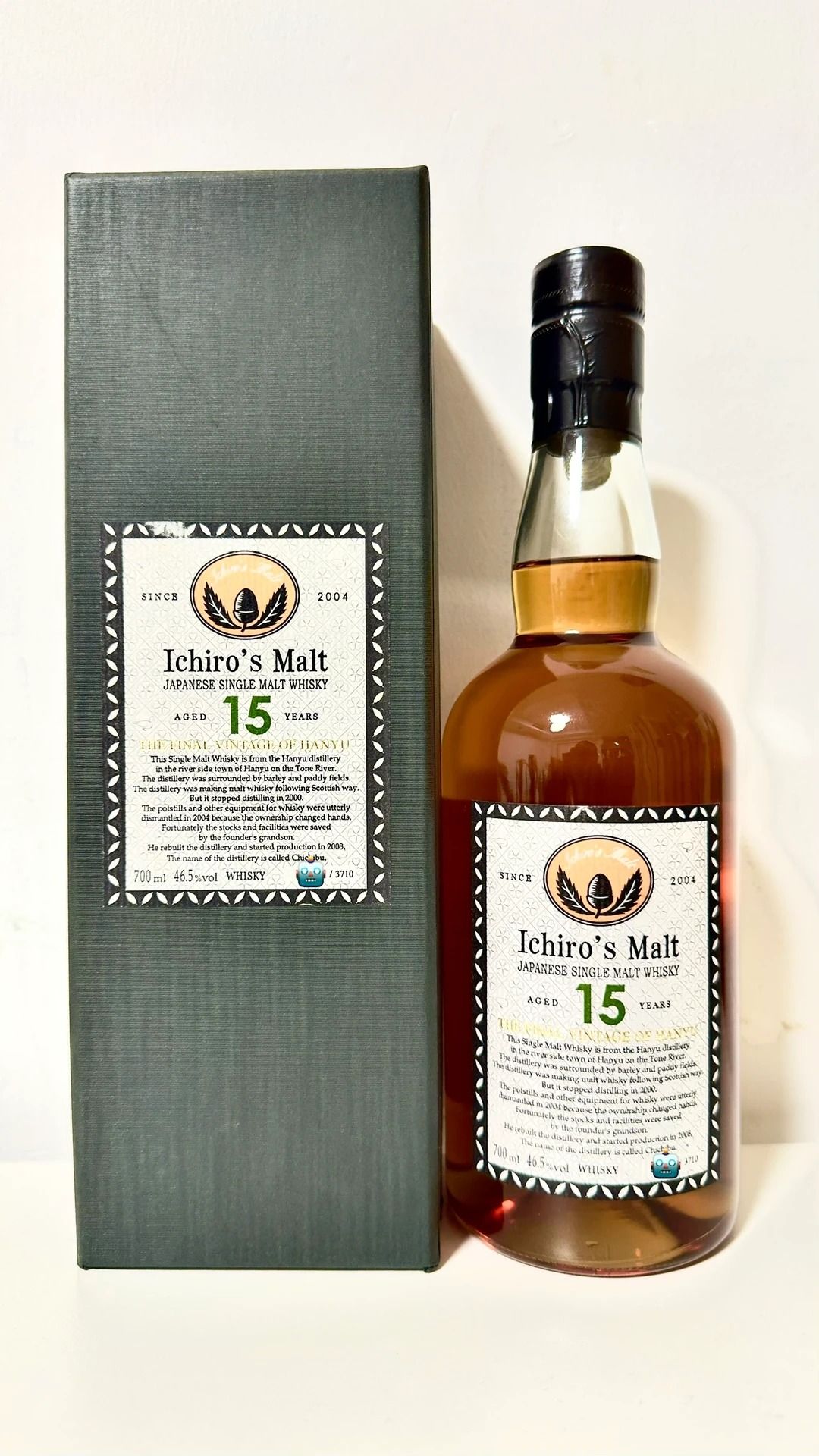 Final Vintage 15年白標