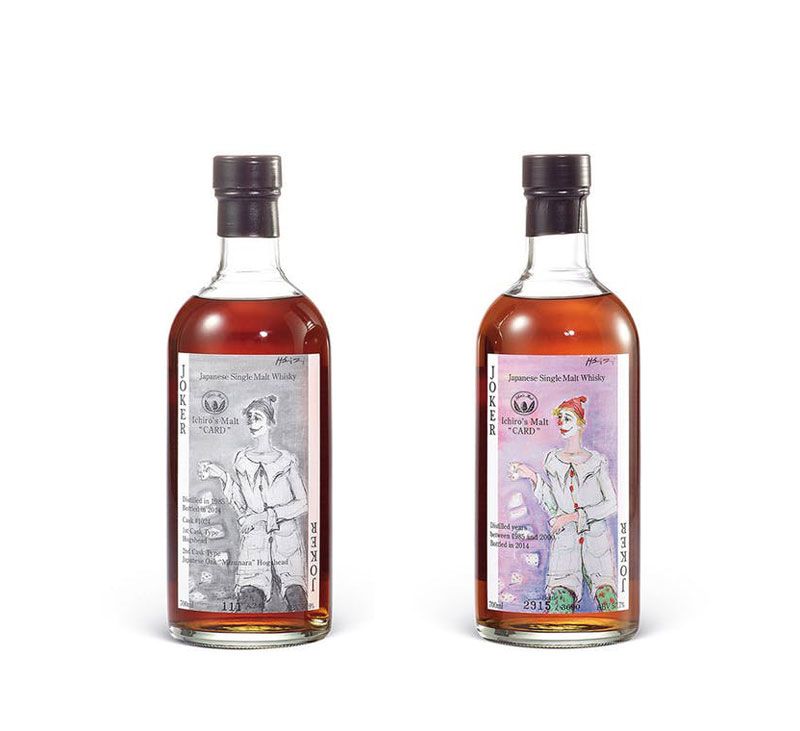 羽生 大小鬼牌 Hanyu Joker