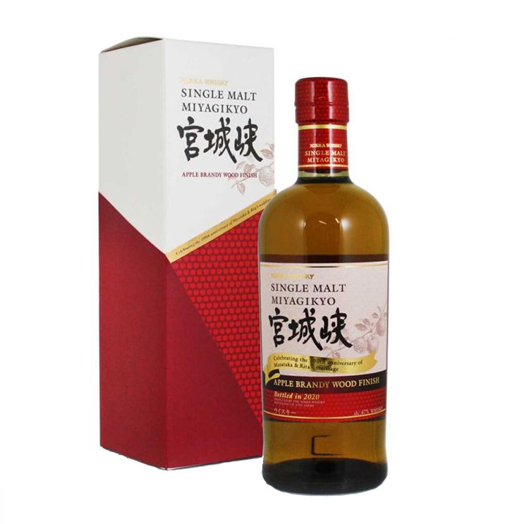 宮城峽 蘋果白蘭地桶紀念款