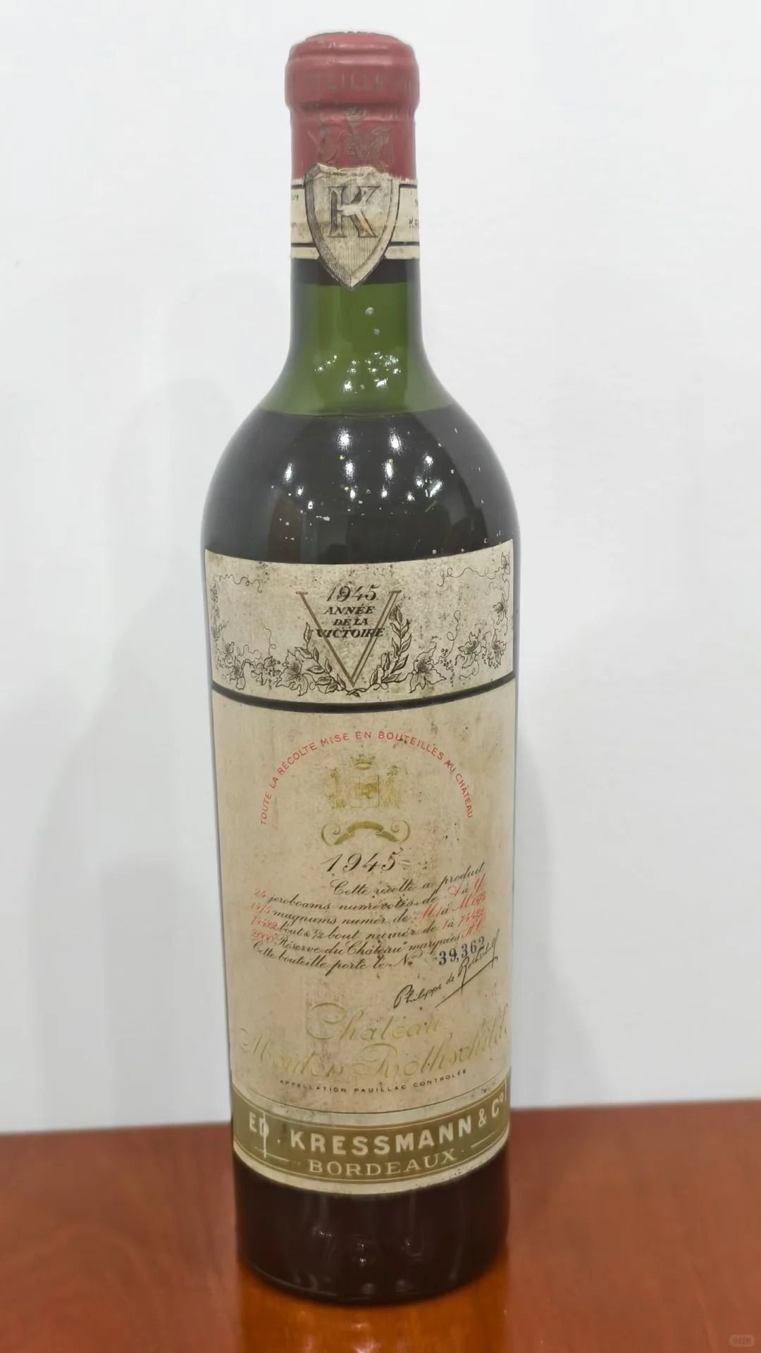 Mouton 1945