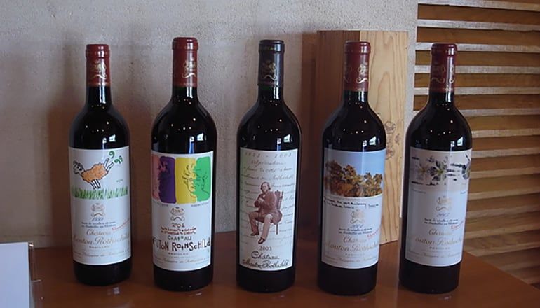 永發專業名酒鑑定