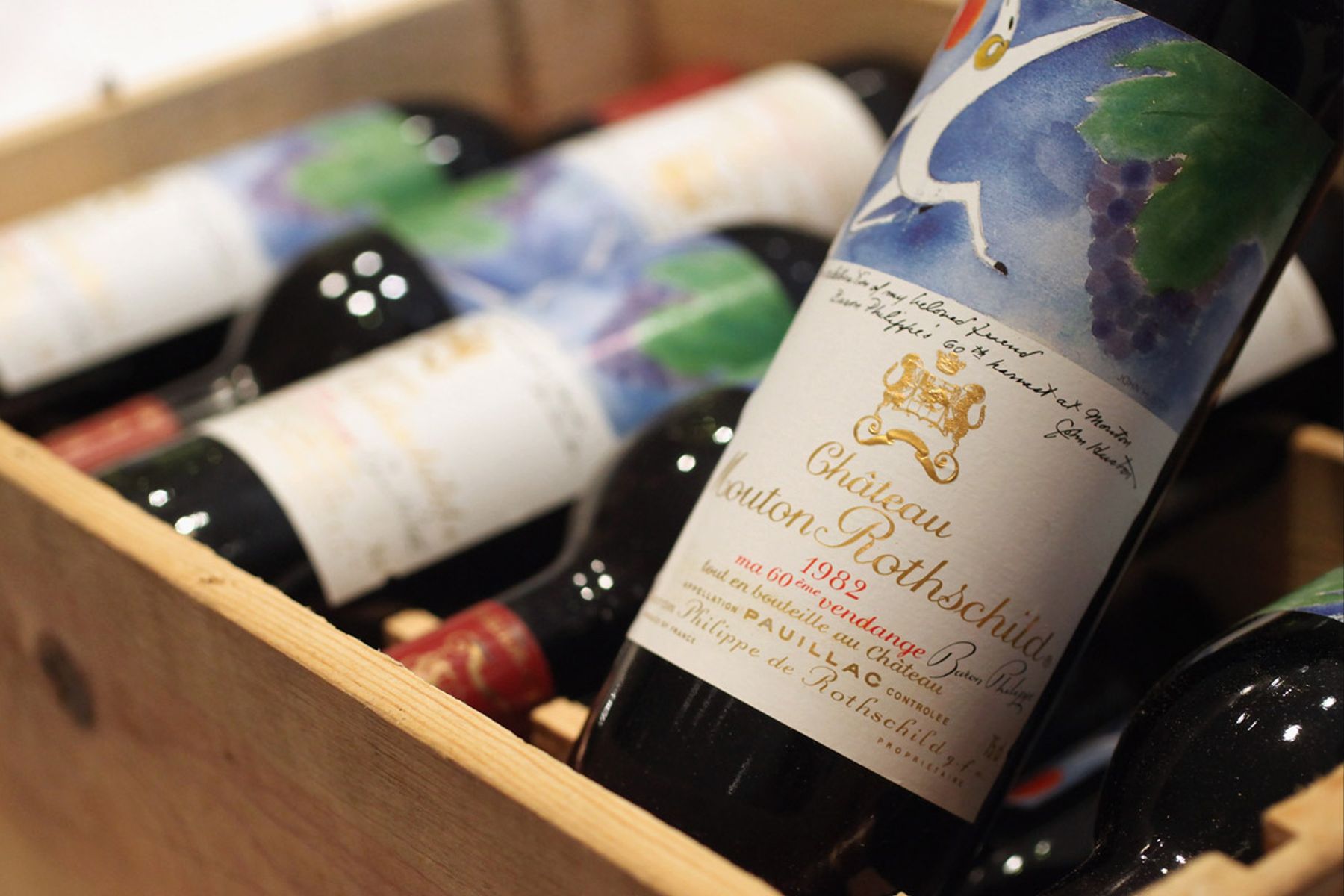 木桐酒莊紅酒背景