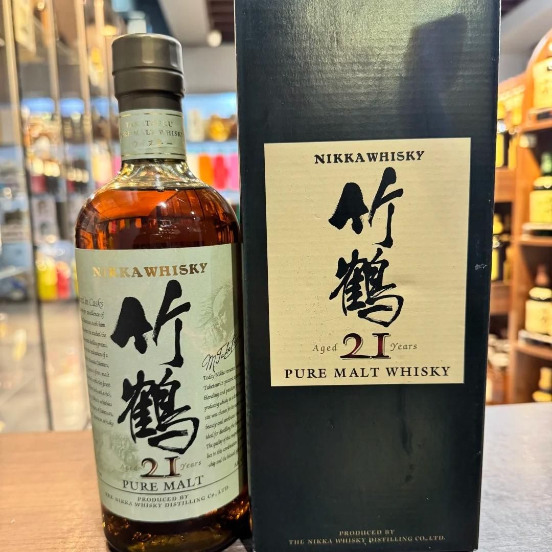 成功回收 - 竹鶴 舊版