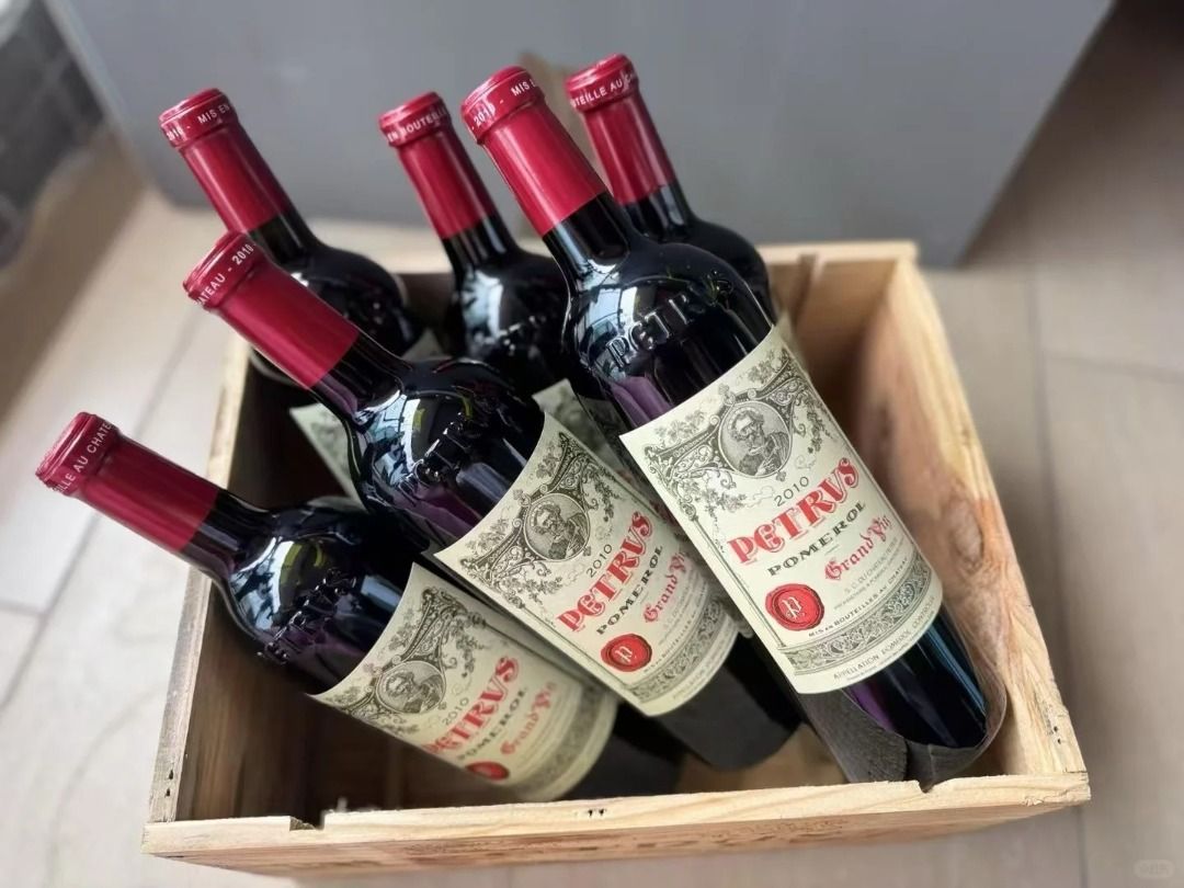 永發專業鑑定 Petrus 服務