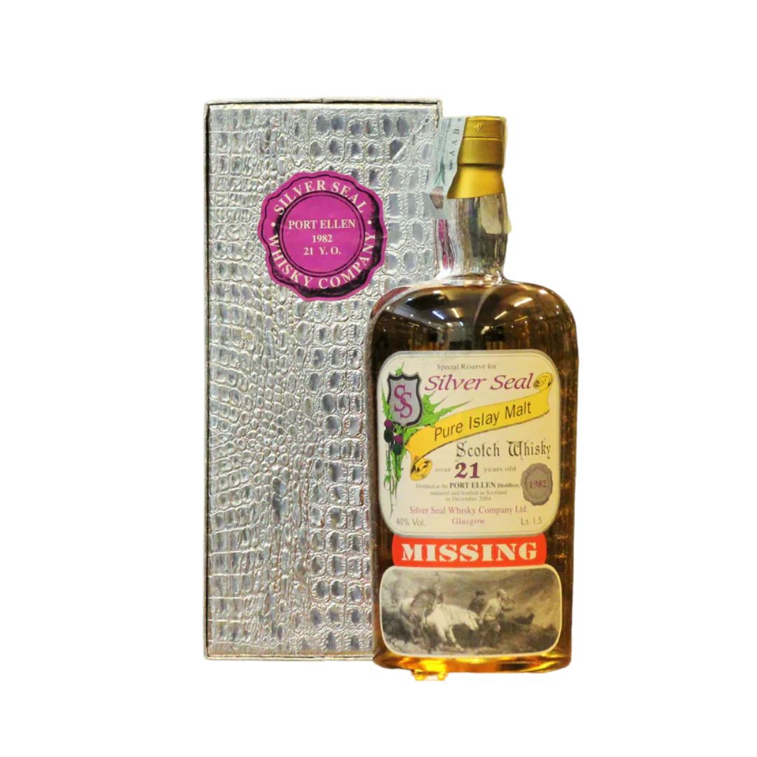 Port Ellen IB 獨立裝瓶