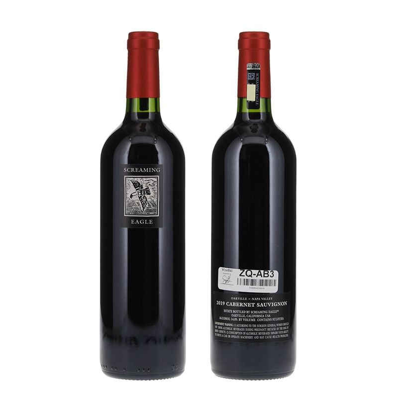 Screaming Eagle 2019