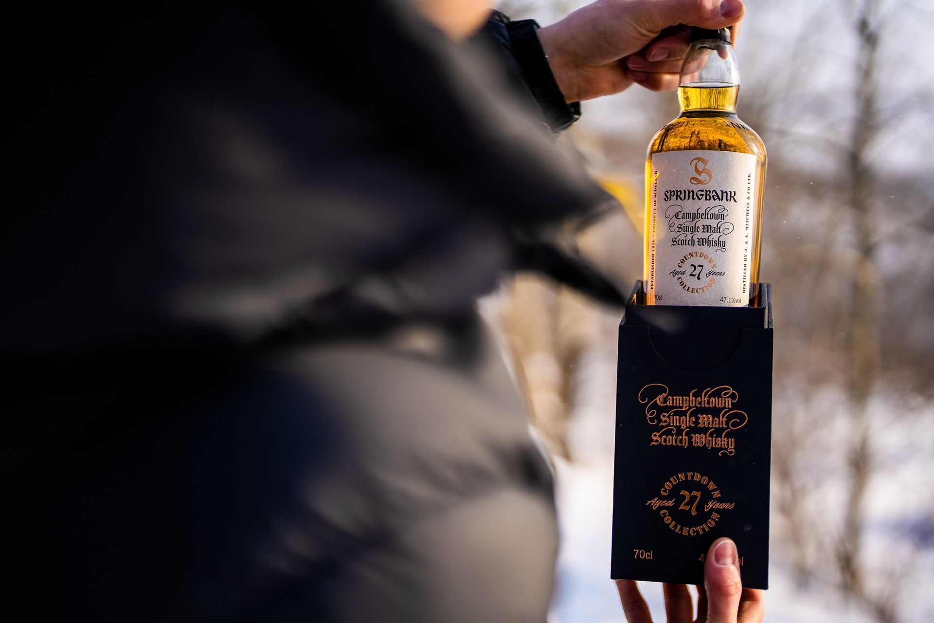 永發專業鑑定雲頂威士忌