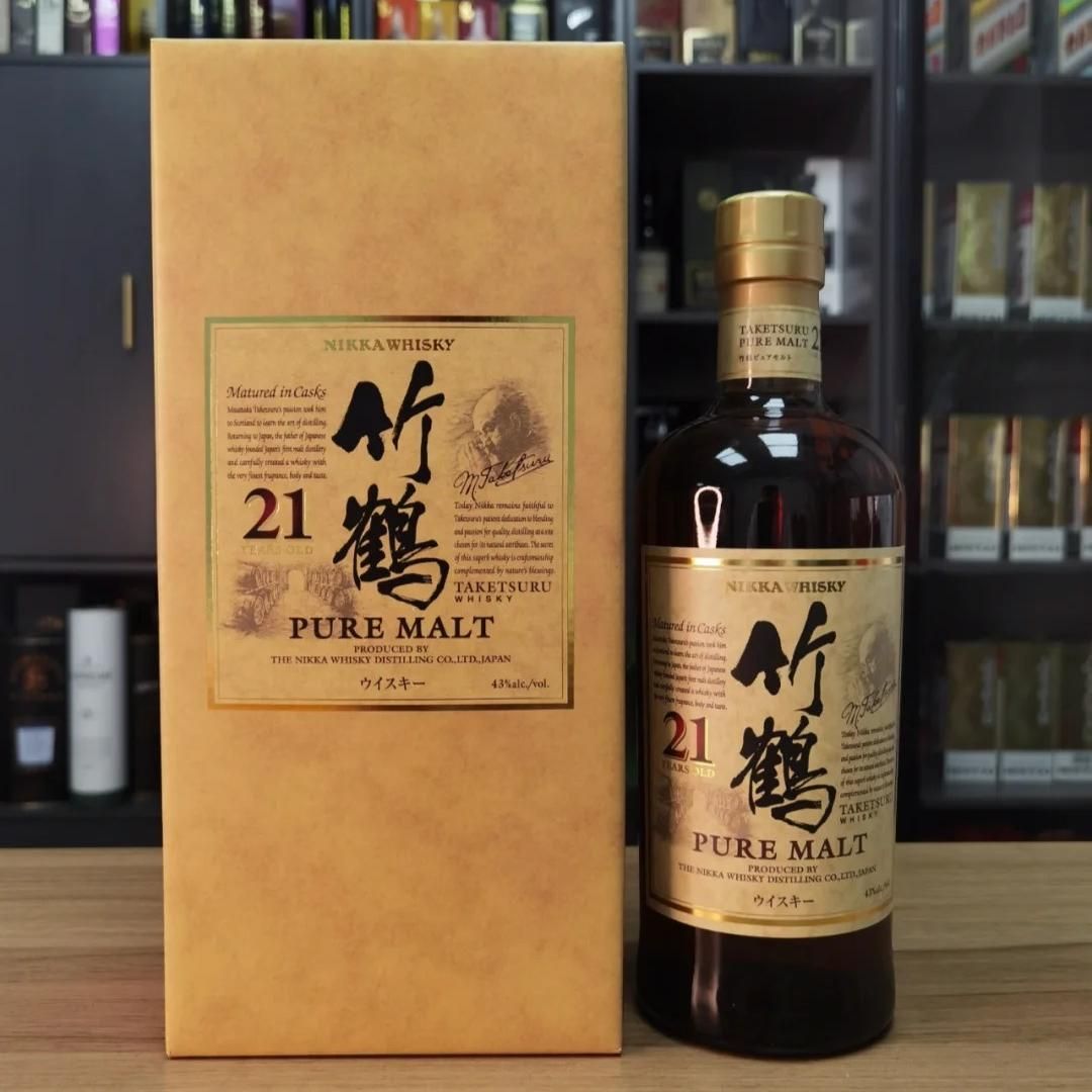 成功回收 - 竹鶴 21年