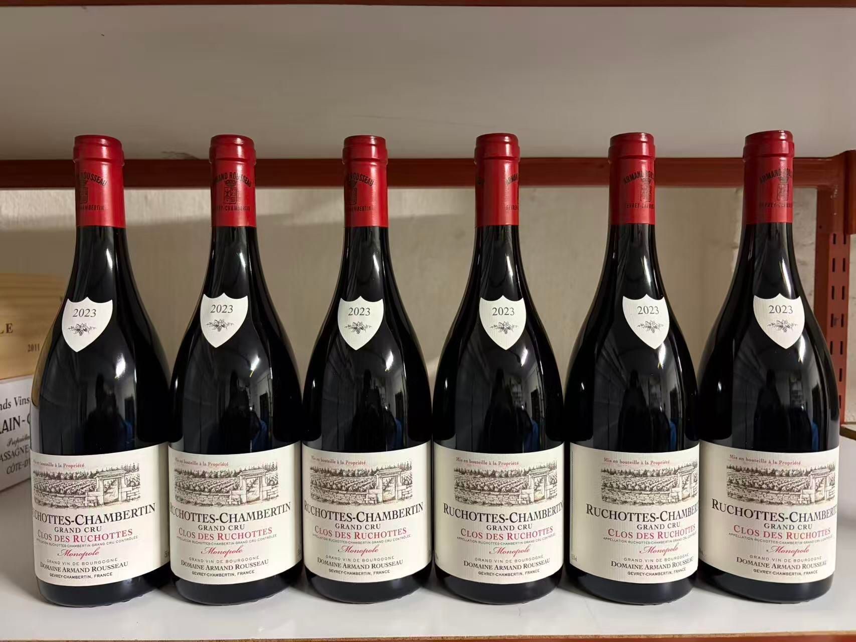 勃根地斜肩瓶 Armand Rousseau 酒位 Ullage 量度示意圖
