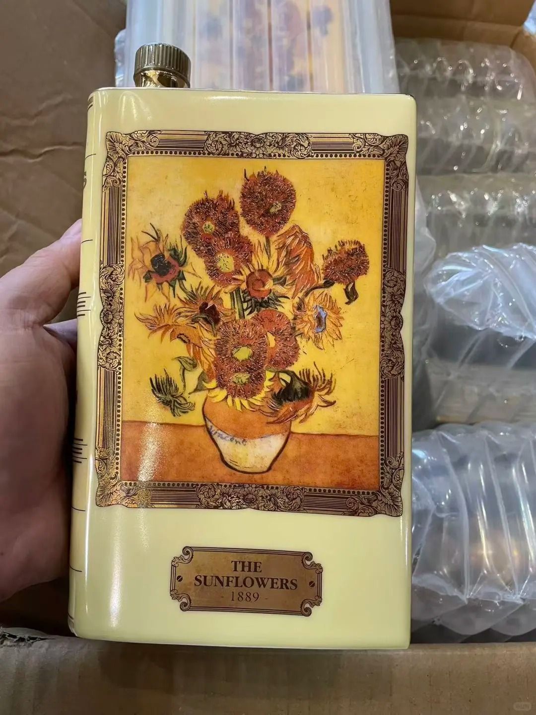 成功回收卡慕瓷書 - 梵谷向日葵