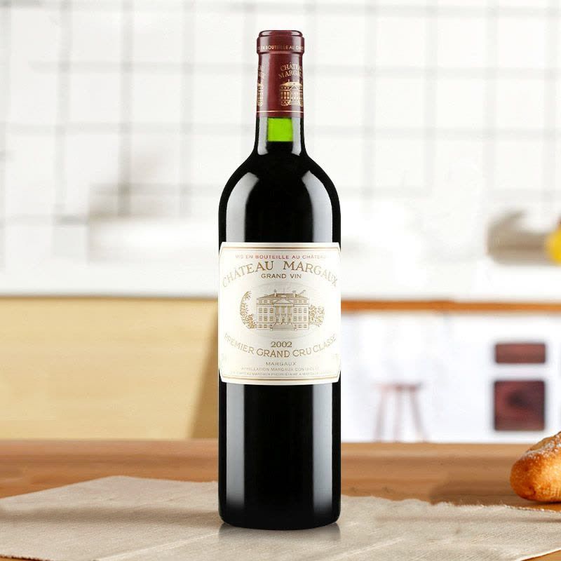 瑪歌 Margaux