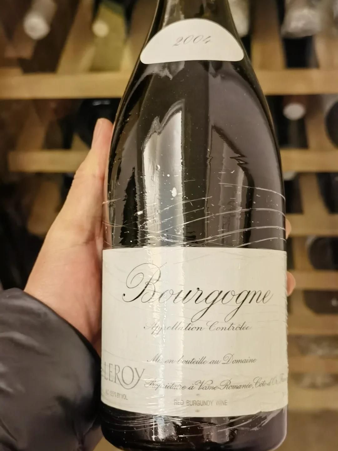 客戶交易 Leroy Bourgogne 示意圖