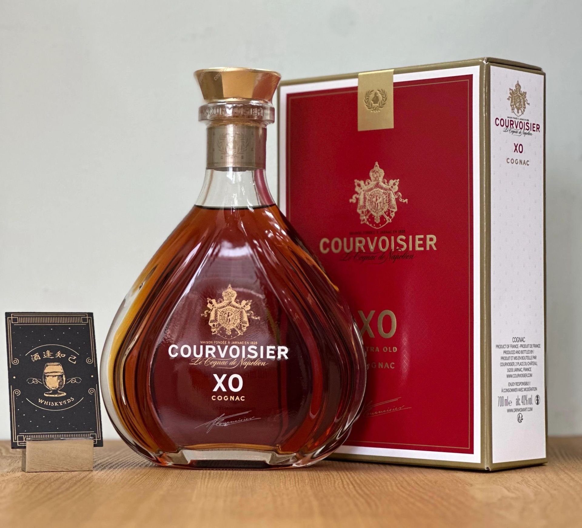 拿破崙 Courvoisier 收購