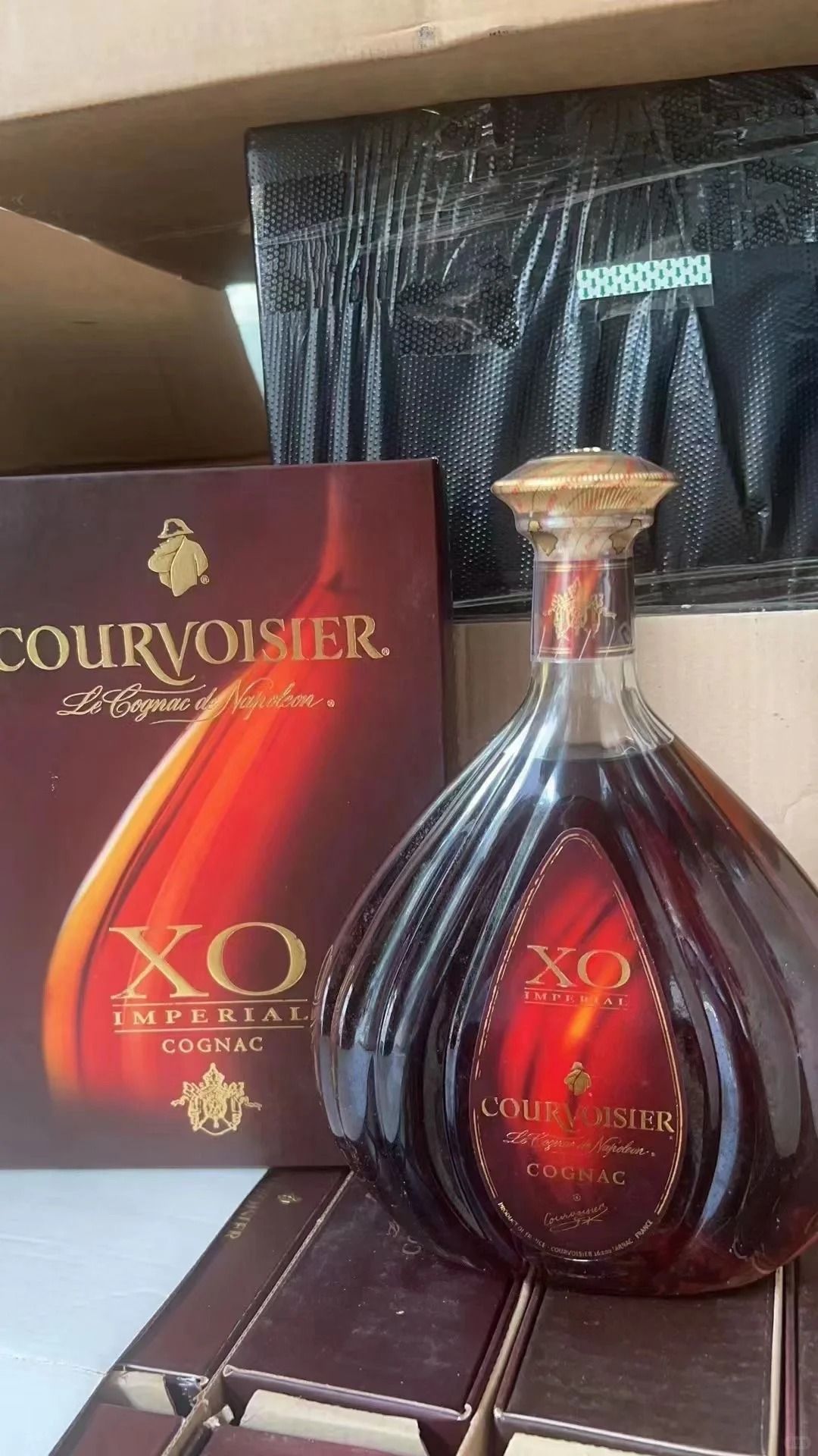Courvoisier XO Imperial