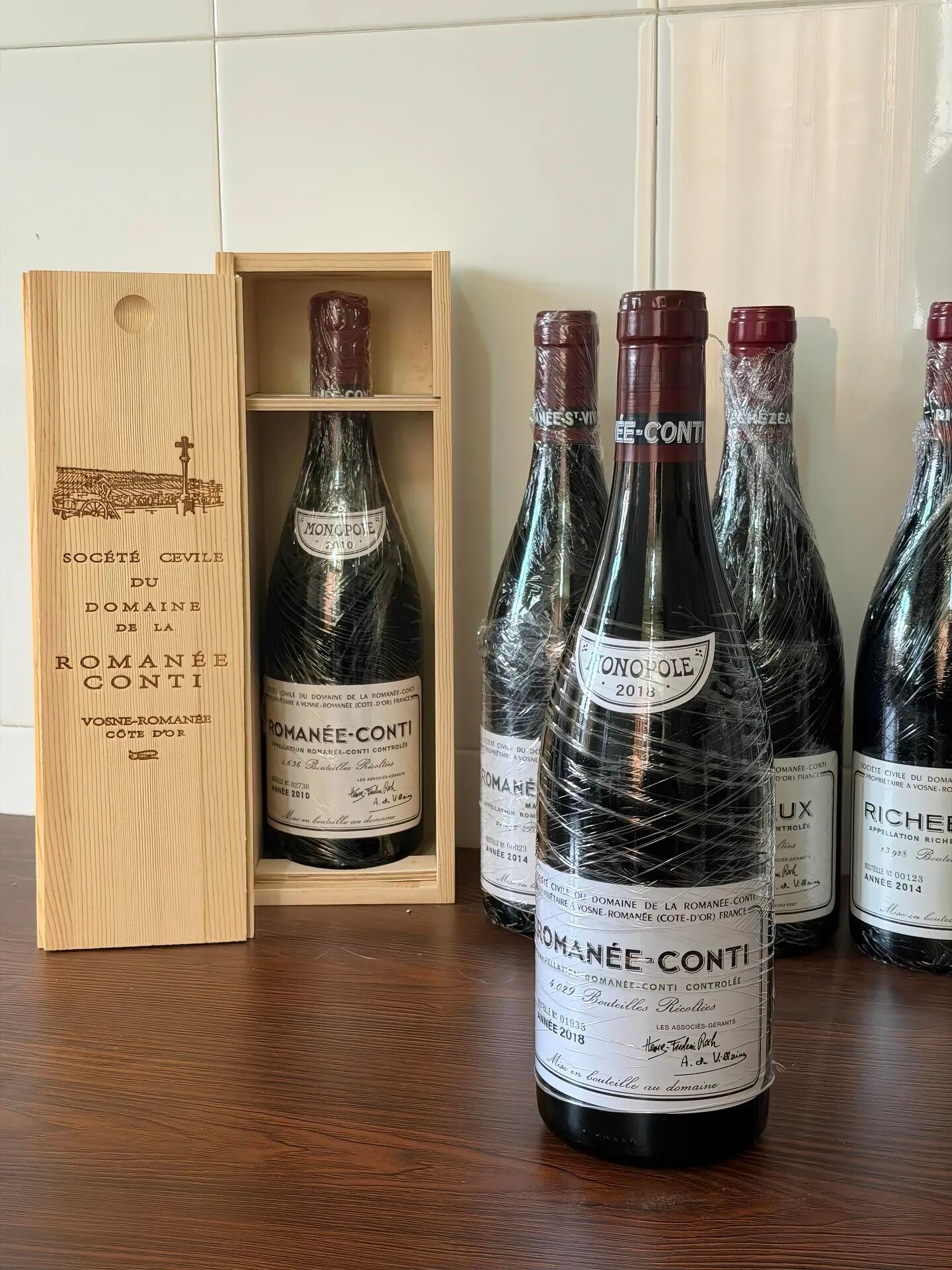 DRC 羅曼尼康帝酒標、瓶底、膠帽與來源文件回收前檢查指南