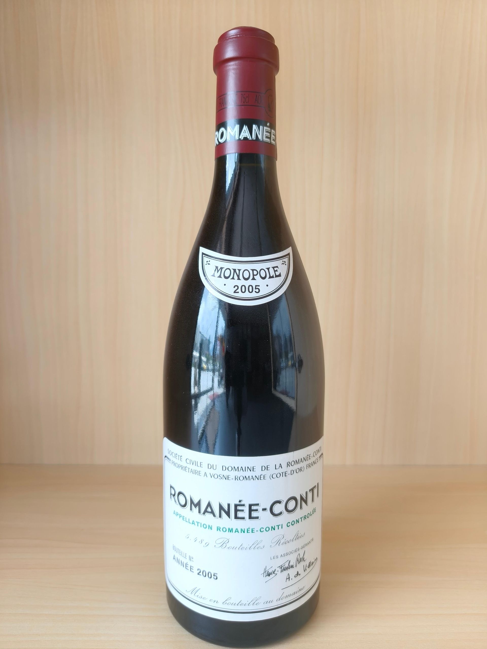 Romanée-Conti 正背標、酒帽、瓶底、原箱、發票與倉儲紀錄來源真偽交叉核對清單