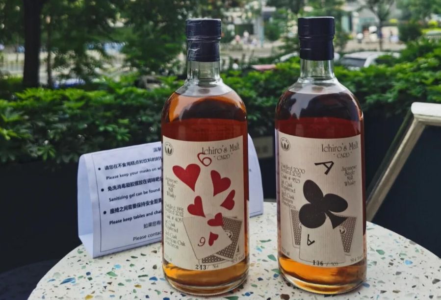 羽生 Ichiro's Malt 撲克牌系列 Full Card 與單張牌香港回收估價指南封面圖