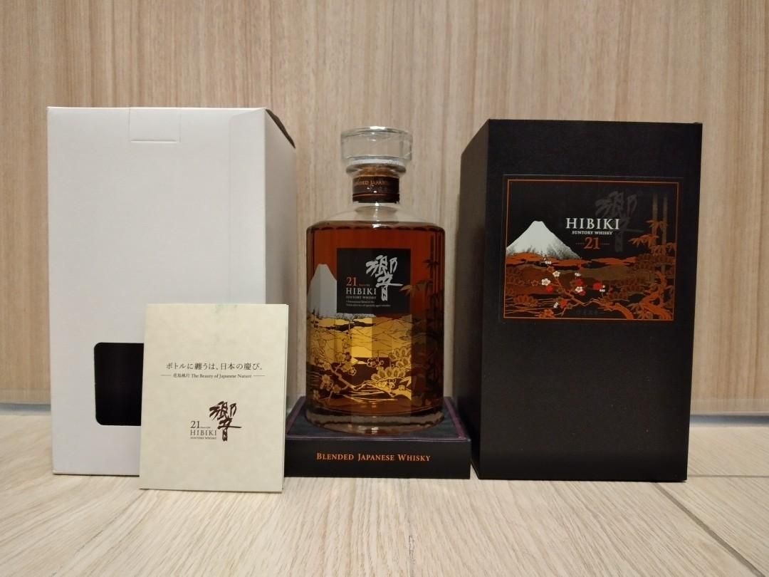 響21年威士忌榮獲世界威士忌大獎