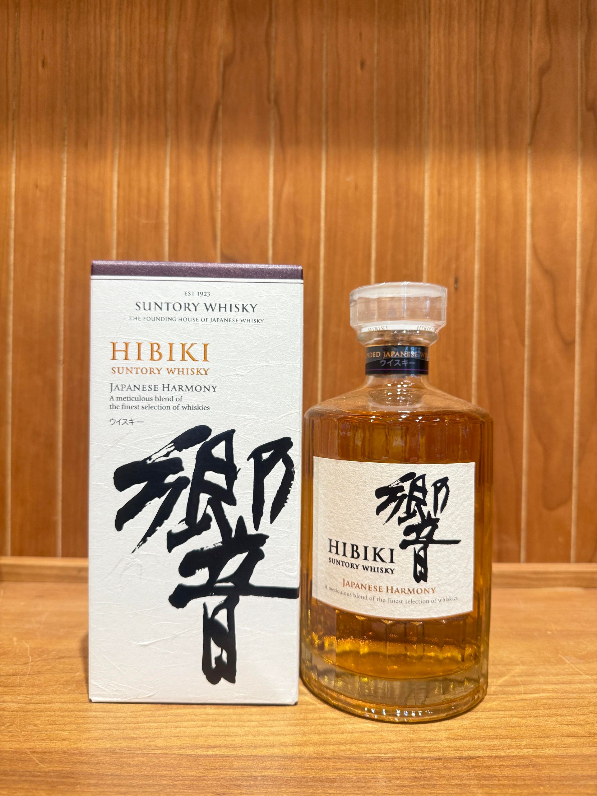 響無年份系列核對清單,分列Japanese Harmony、Master’s Select、Blender’s Choice及Blossom Harmony的完整名稱
