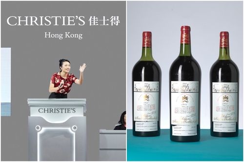香港高端名酒拍賣會