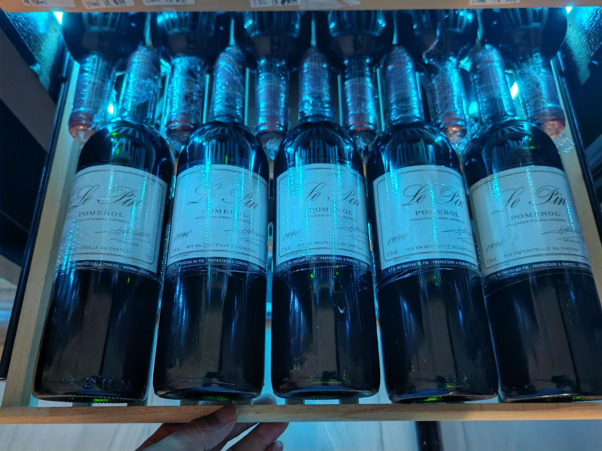Le Pin 里鵬車庫酒香港估價指南封面圖