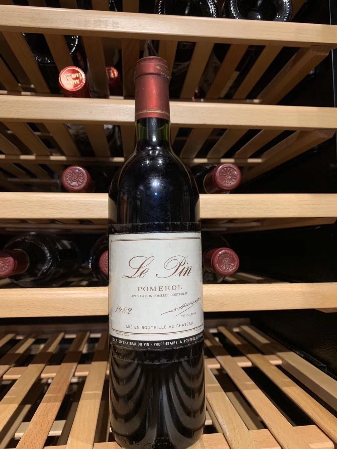 Le Pin 里鵬回收前檢查液位酒標木箱與來源證明示意圖