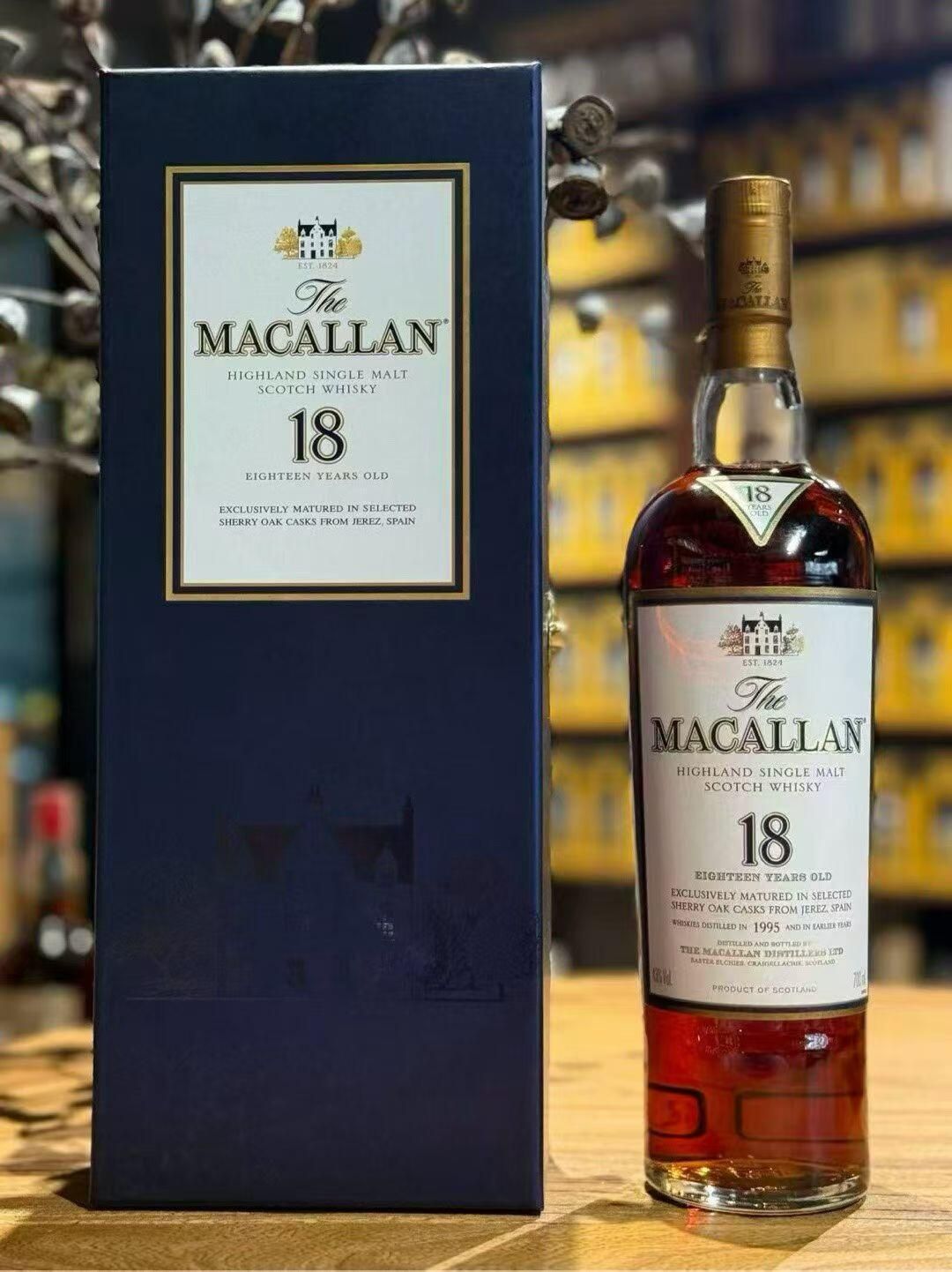 Macallan 18年封膜酒線正背標雷射碼原盒與來源回收鑑定檢查圖