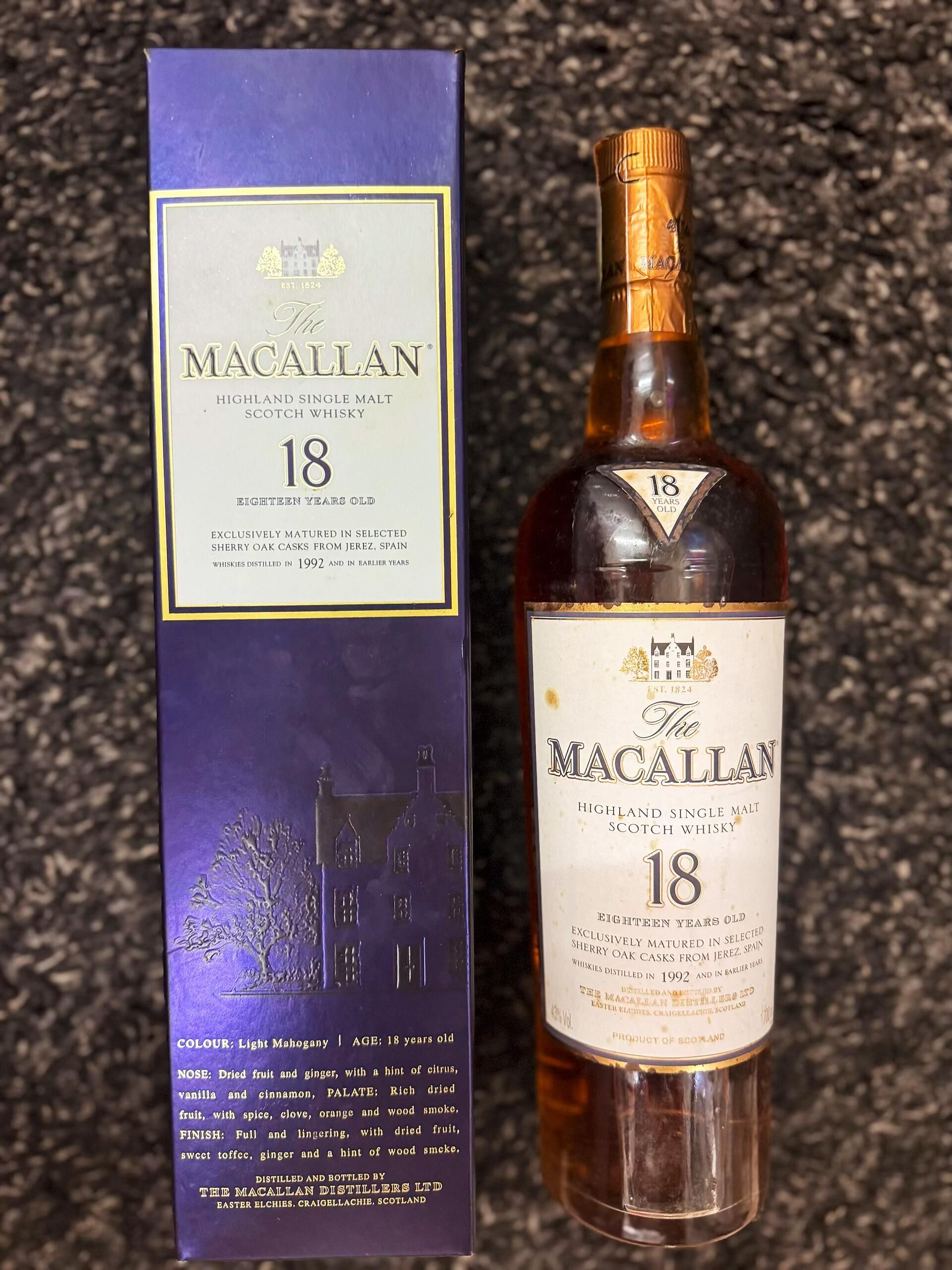 Macallan 18年白盒藍帶圓筒紫盒年份版與現代包裝時間線辨識圖